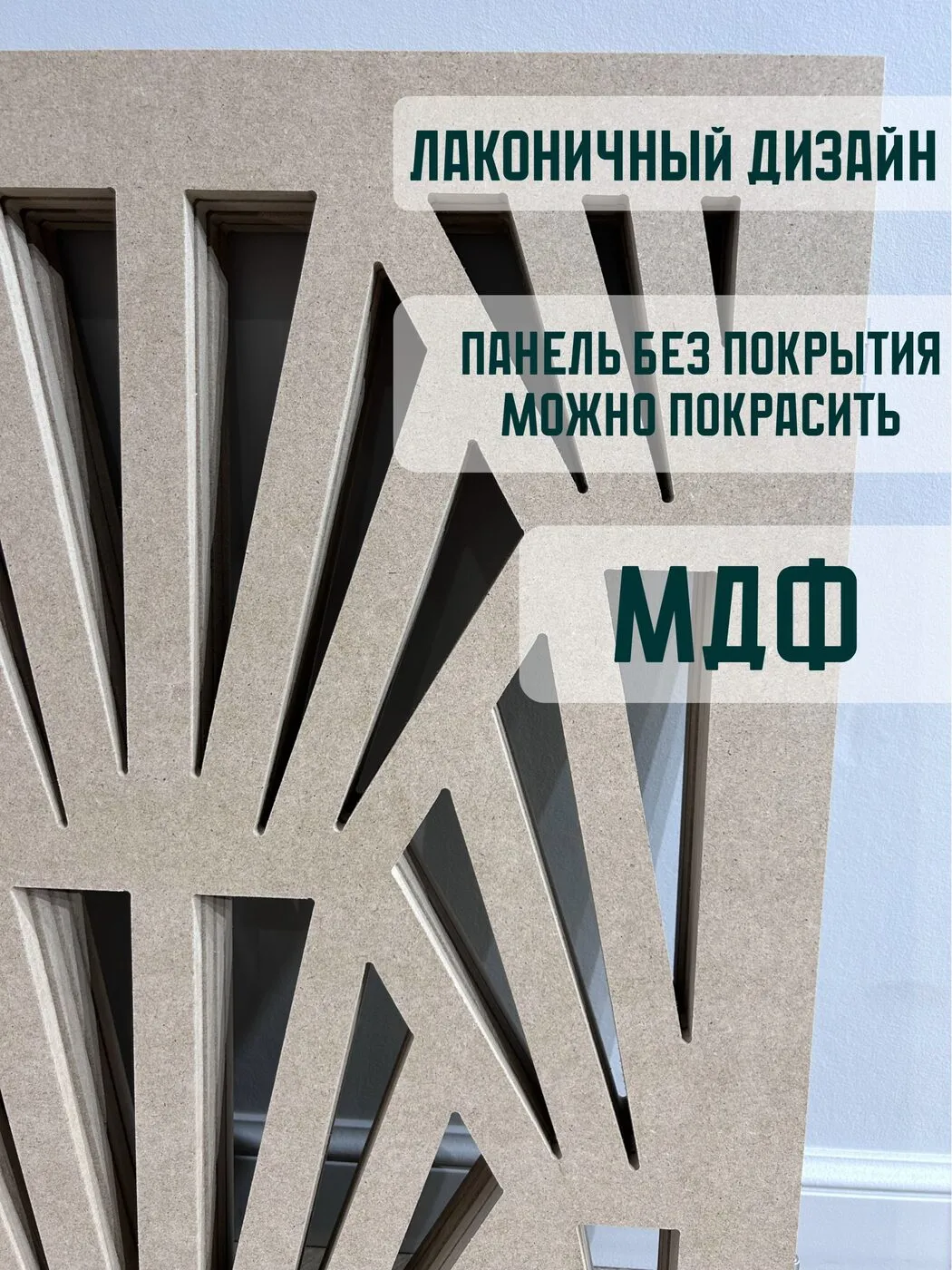 Барьер для животных «Гэтсби», гэтсби, фото 7 из 10